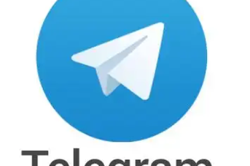 Telegram 缓存清理步骤