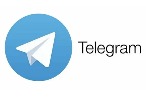Telegram 最新版本更新内容