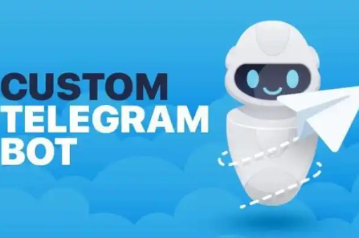 Telegram 商务沟通技巧